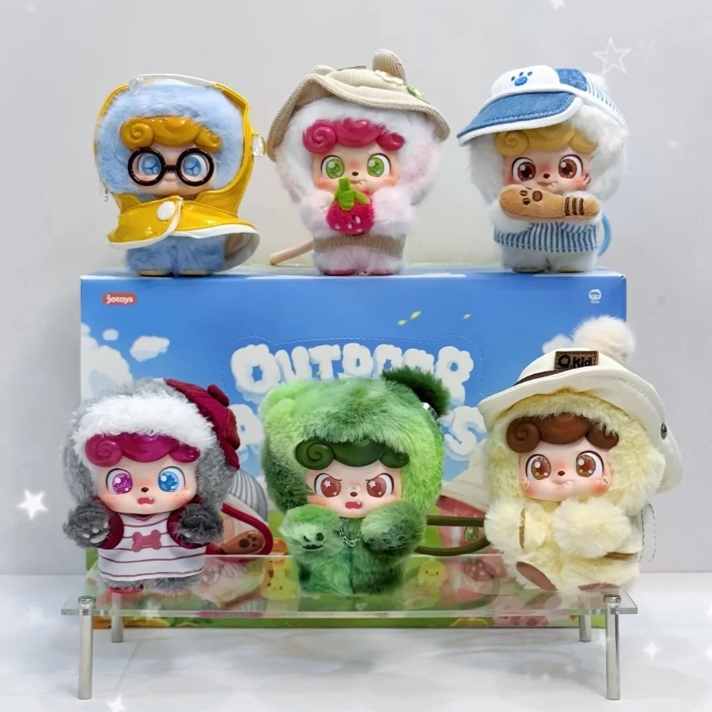 Q Kids Outdoor - JOTOYS 偶数奇数トレンド楽しいQkidアウトドアアクティビティシリーズブラインドボックスぬいぐるみバッグペンダント周辺グッズ人形トレンドおもちゃデコレーションギフト